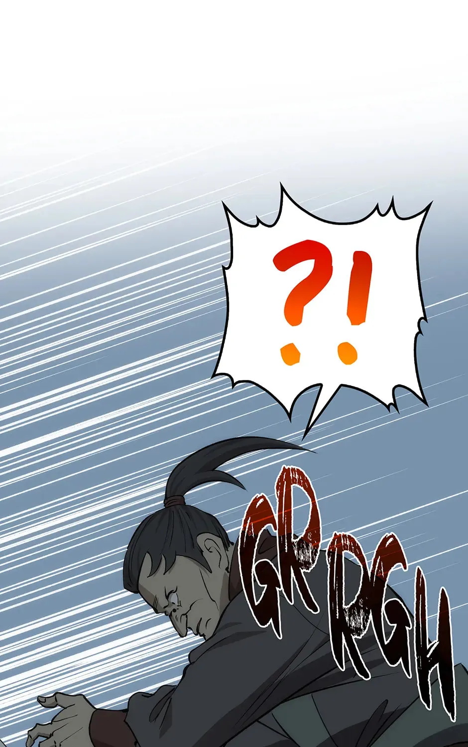 Uiwon, Dasi Salda Chapter 84 page 81 - 