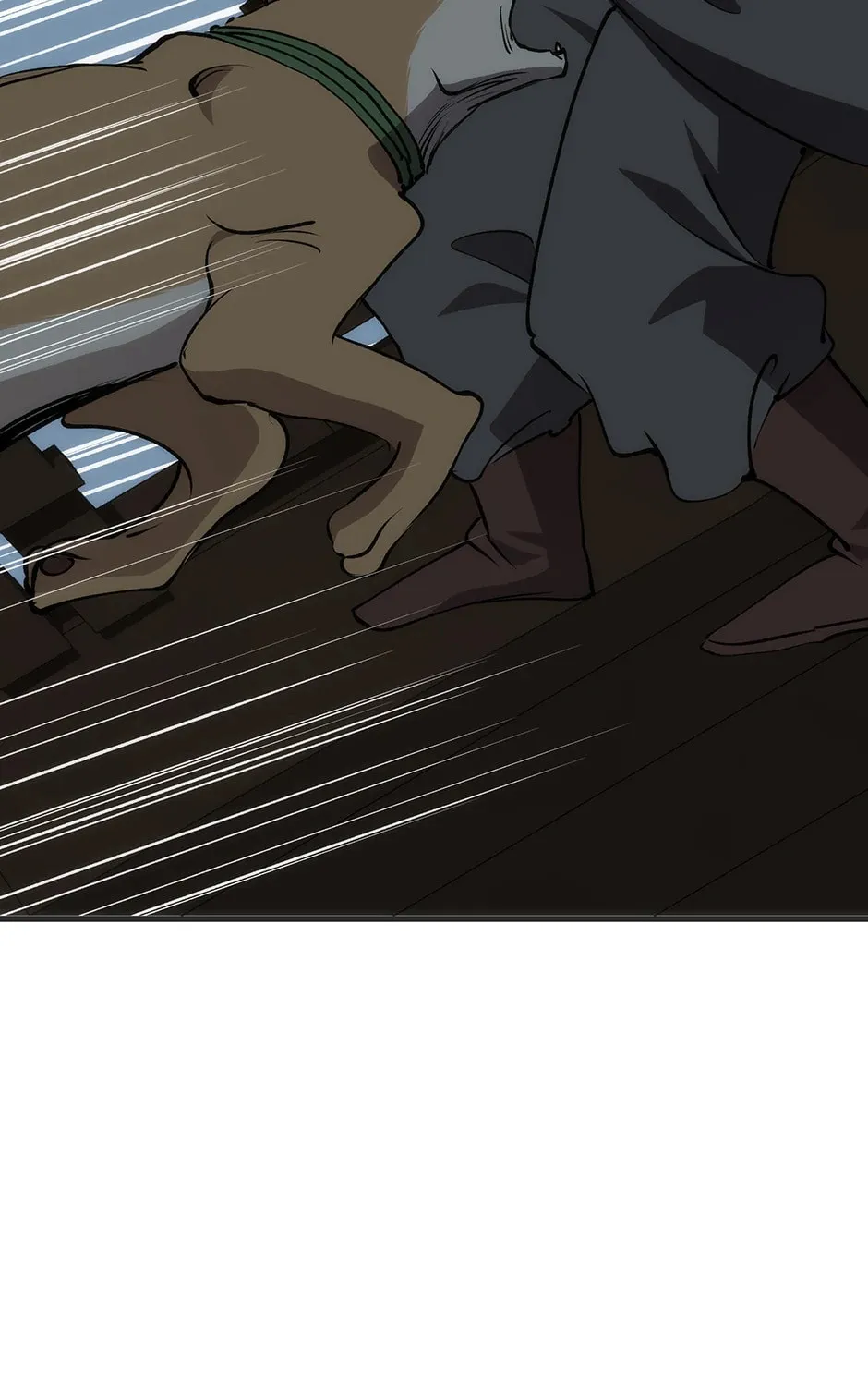 Uiwon, Dasi Salda Chapter 84 page 83 - 