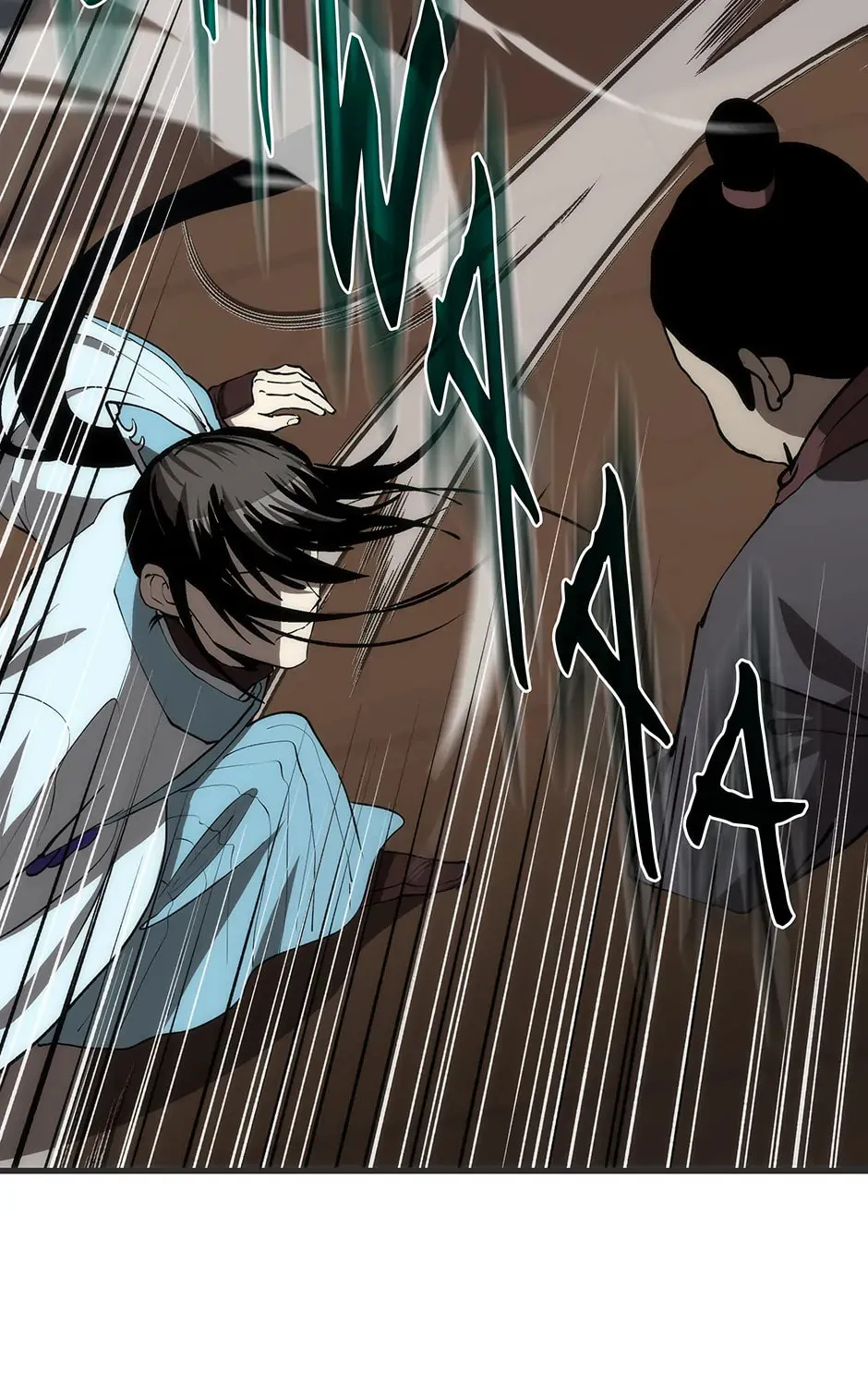 Uiwon, Dasi Salda Chapter 84 page 91 - 