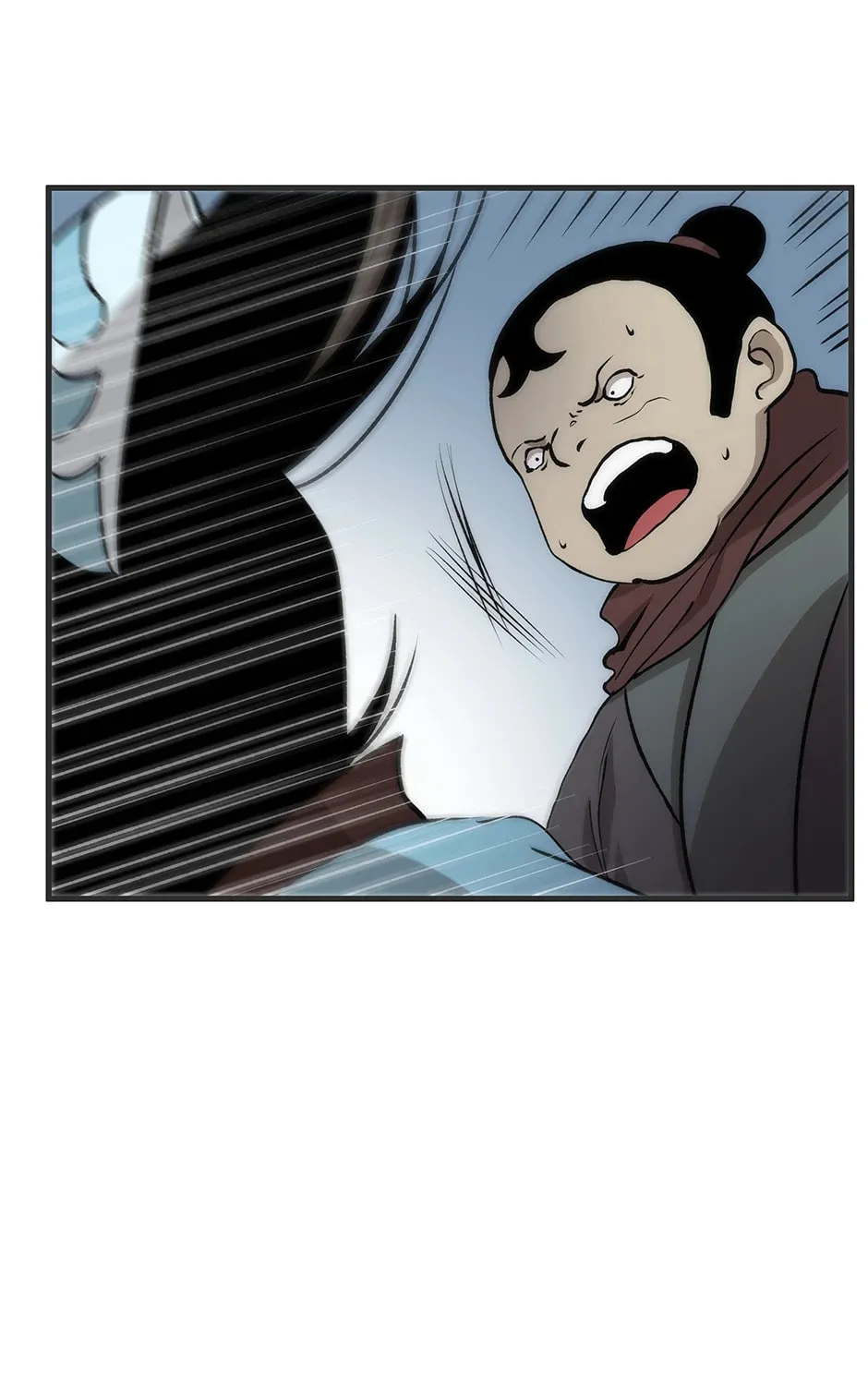 Uiwon, Dasi Salda Chapter 84 page 93 - 