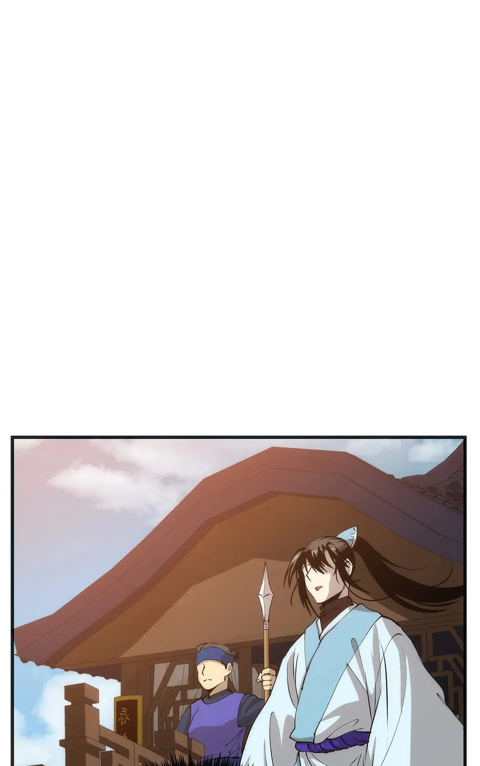 Uiwon, Dasi Salda Chapter 85 page 17 - 