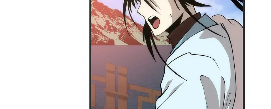 Uiwon, Dasi Salda Chapter 85 page 26 - 