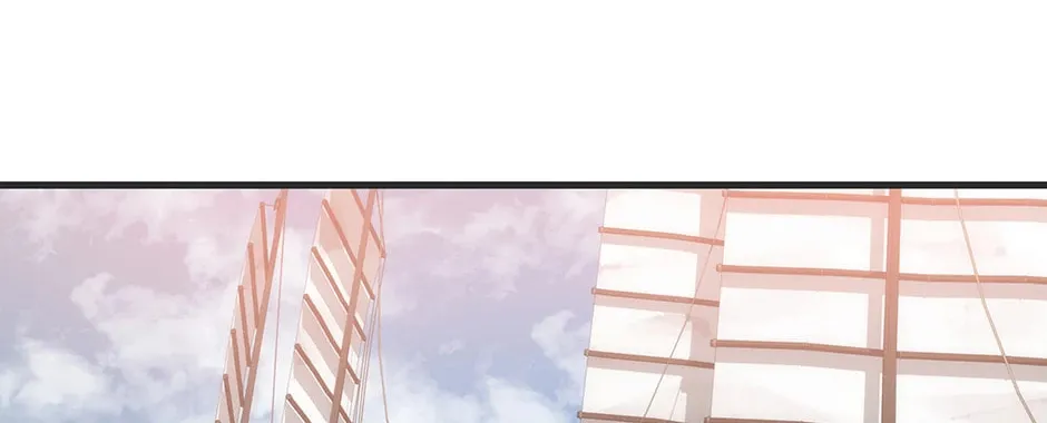 Uiwon, Dasi Salda Chapter 85 page 28 - 