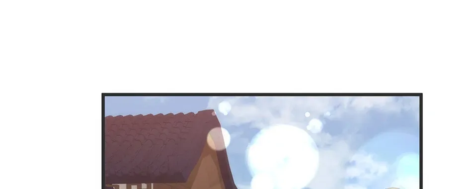 Uiwon, Dasi Salda Chapter 85 page 32 - 