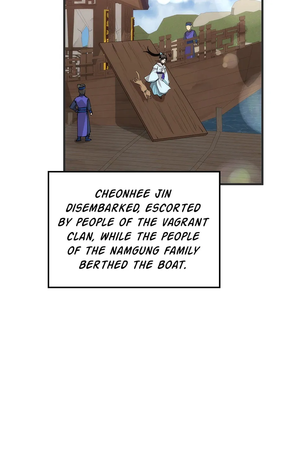 Uiwon, Dasi Salda Chapter 85 page 33 - 