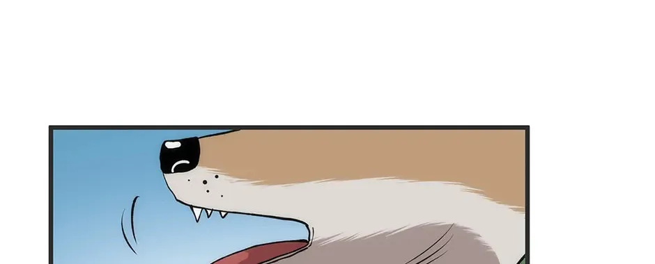 Uiwon, Dasi Salda Chapter 85 page 36 - 