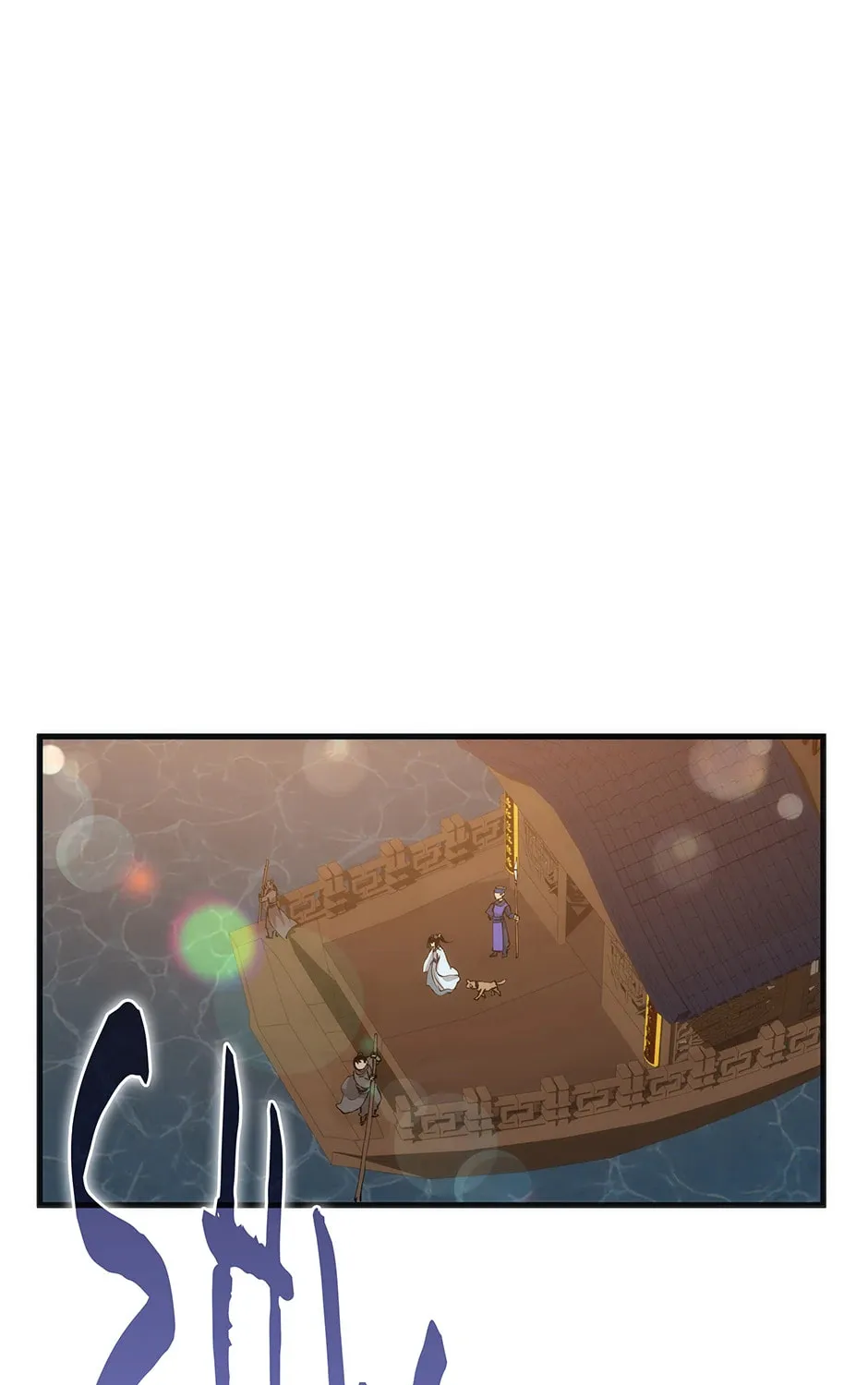 Uiwon, Dasi Salda Chapter 85 page 5 - 