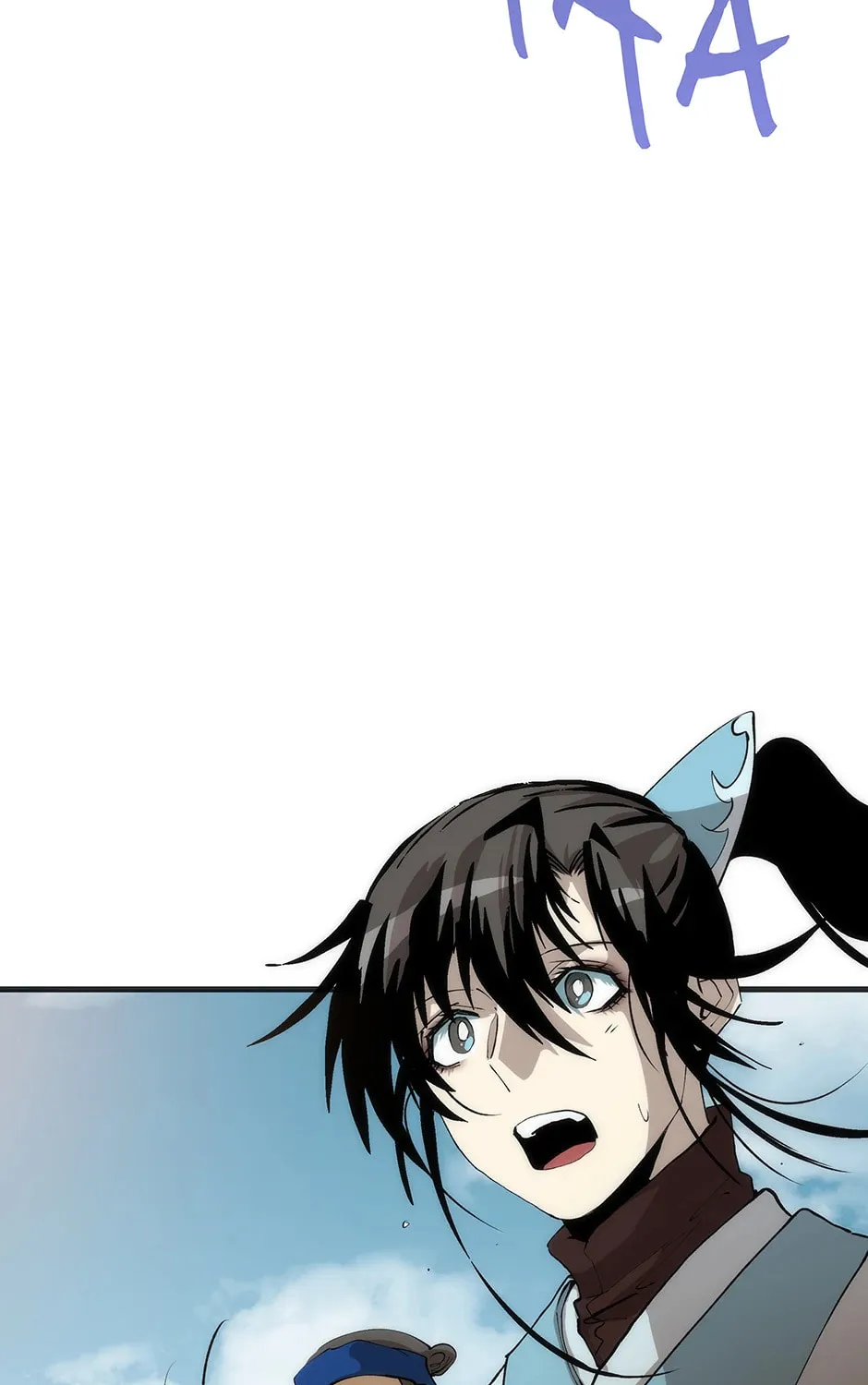 Uiwon, Dasi Salda Chapter 85 page 7 - 