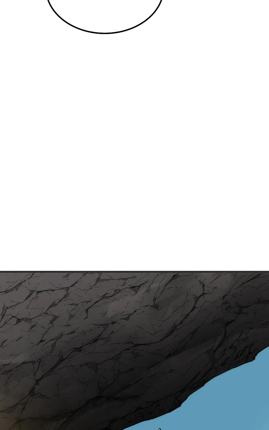 Uiwon, Dasi Salda Chapter 85 page 65 - 