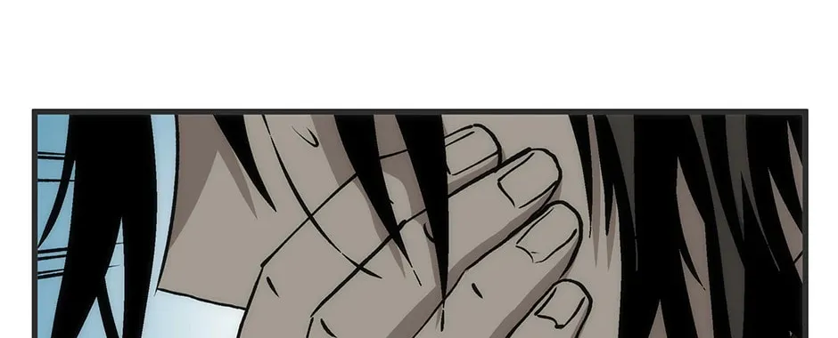 Uiwon, Dasi Salda Chapter 85 page 68 - 