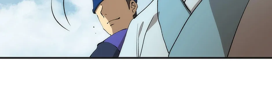 Uiwon, Dasi Salda Chapter 85 page 8 - 