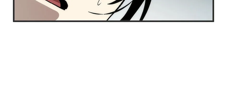 Uiwon, Dasi Salda Chapter 85 page 78 - 