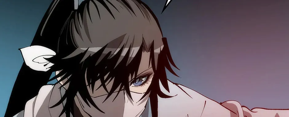 Uiwon, Dasi Salda Chapter 85 page 88 - 