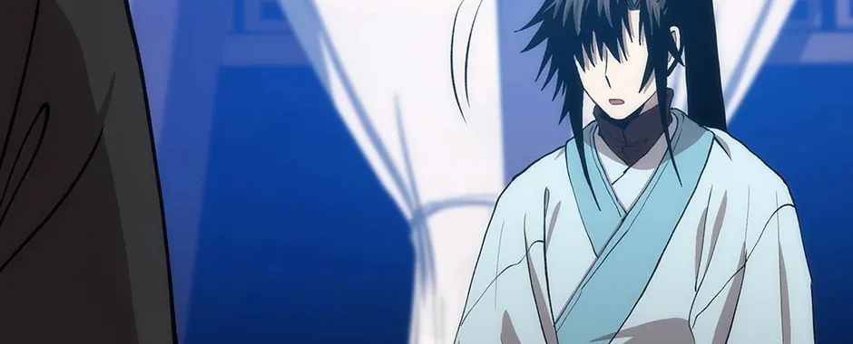 Uiwon, Dasi Salda Chapter 86 page 104 - 