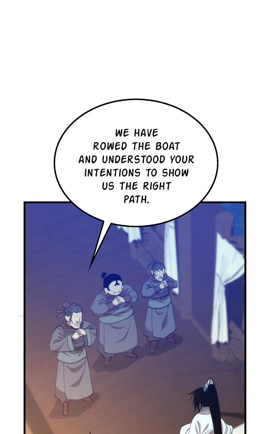 Uiwon, Dasi Salda Chapter 86 page 117 - 