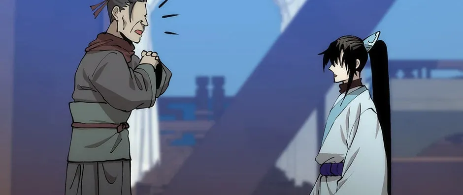 Uiwon, Dasi Salda Chapter 86 page 124 - 