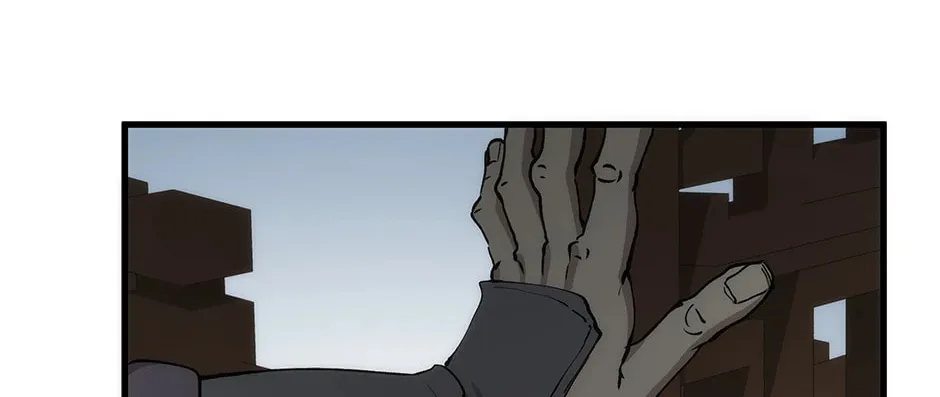 Uiwon, Dasi Salda Chapter 86 page 128 - 
