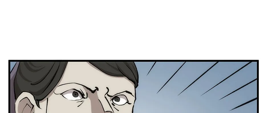 Uiwon, Dasi Salda Chapter 86 page 134 - 
