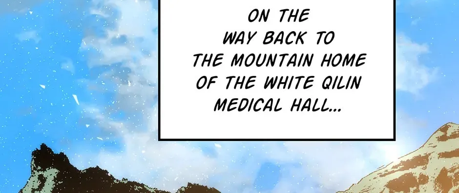Uiwon, Dasi Salda Chapter 86 page 142 - 