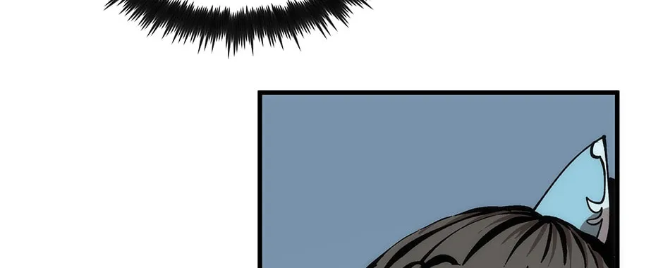Uiwon, Dasi Salda Chapter 86 page 146 - 