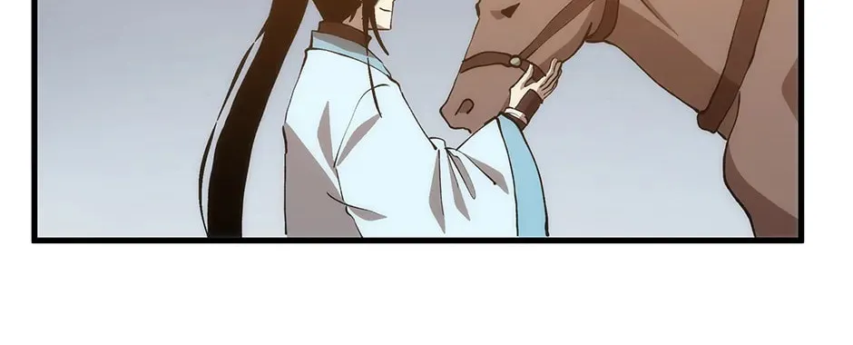 Uiwon, Dasi Salda Chapter 86 page 150 - 