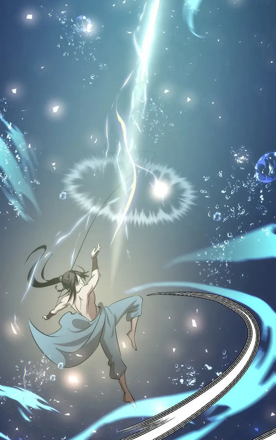 Uiwon, Dasi Salda Chapter 86 page 51 - 