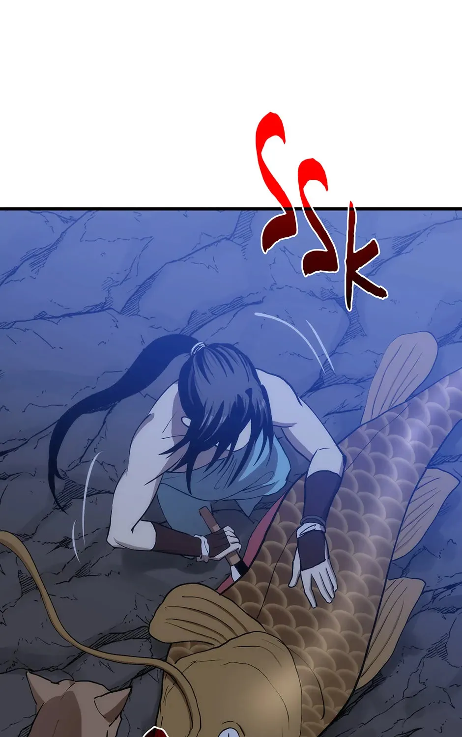 Uiwon, Dasi Salda Chapter 86 page 69 - 