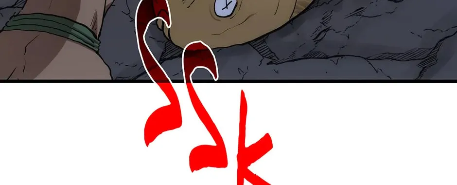 Uiwon, Dasi Salda Chapter 86 page 70 - 