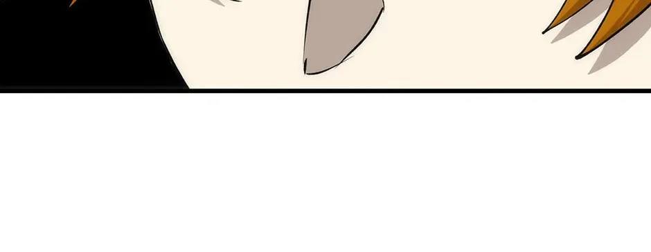 Uiwon, Dasi Salda Chapter 87 page 128 - 