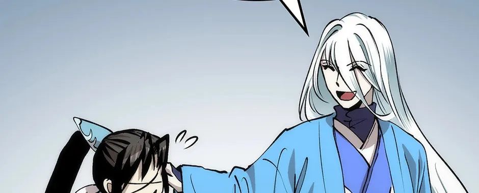 Uiwon, Dasi Salda Chapter 87 page 16 - 