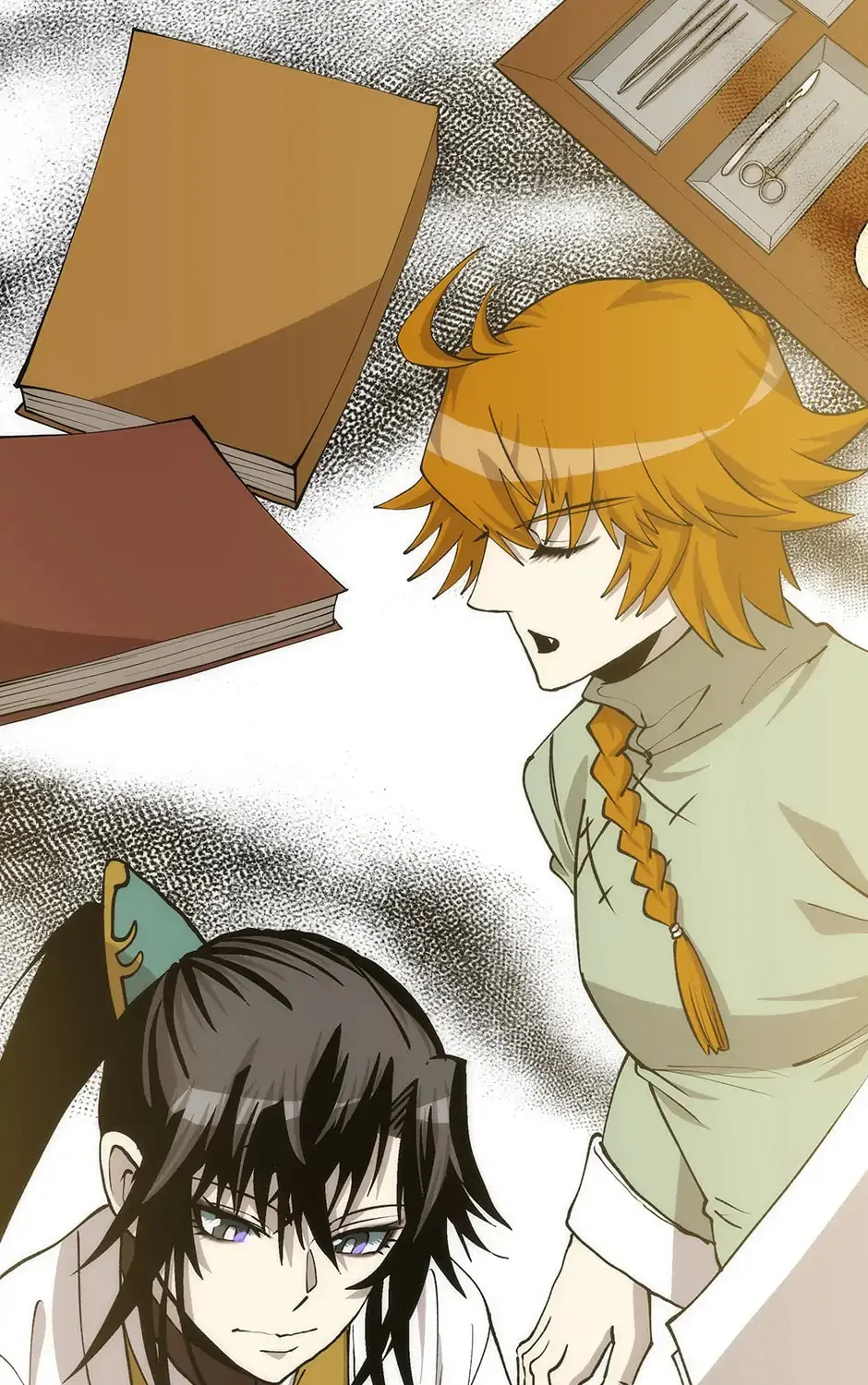 Uiwon, Dasi Salda Chapter 87 page 151 - 