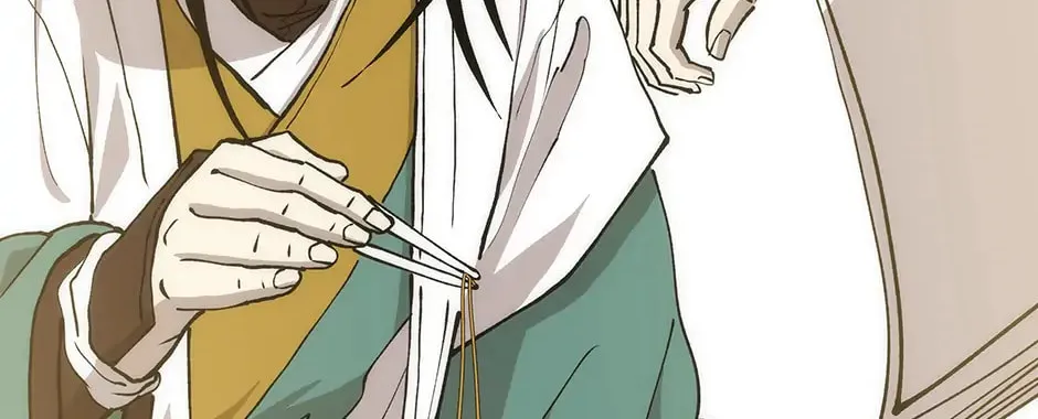 Uiwon, Dasi Salda Chapter 87 page 152 - 
