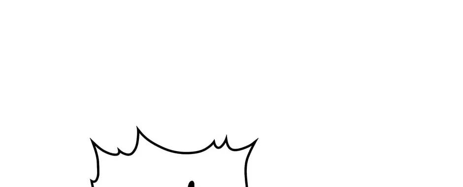 Uiwon, Dasi Salda Chapter 87 page 18 - 