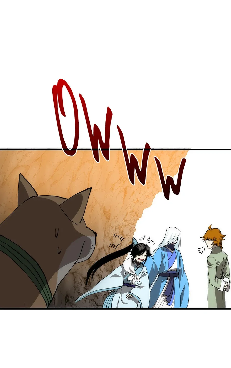 Uiwon, Dasi Salda Chapter 87 page 21 - 