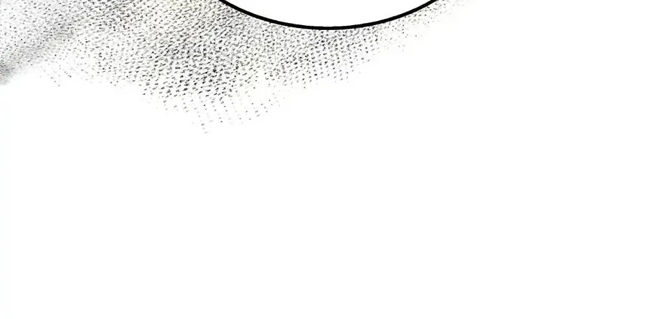Uiwon, Dasi Salda Chapter 87 page 42 - 