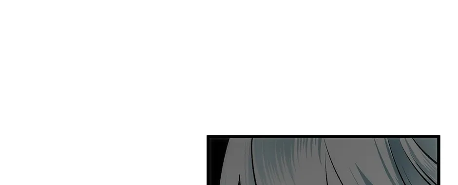 Uiwon, Dasi Salda Chapter 87 page 58 - 