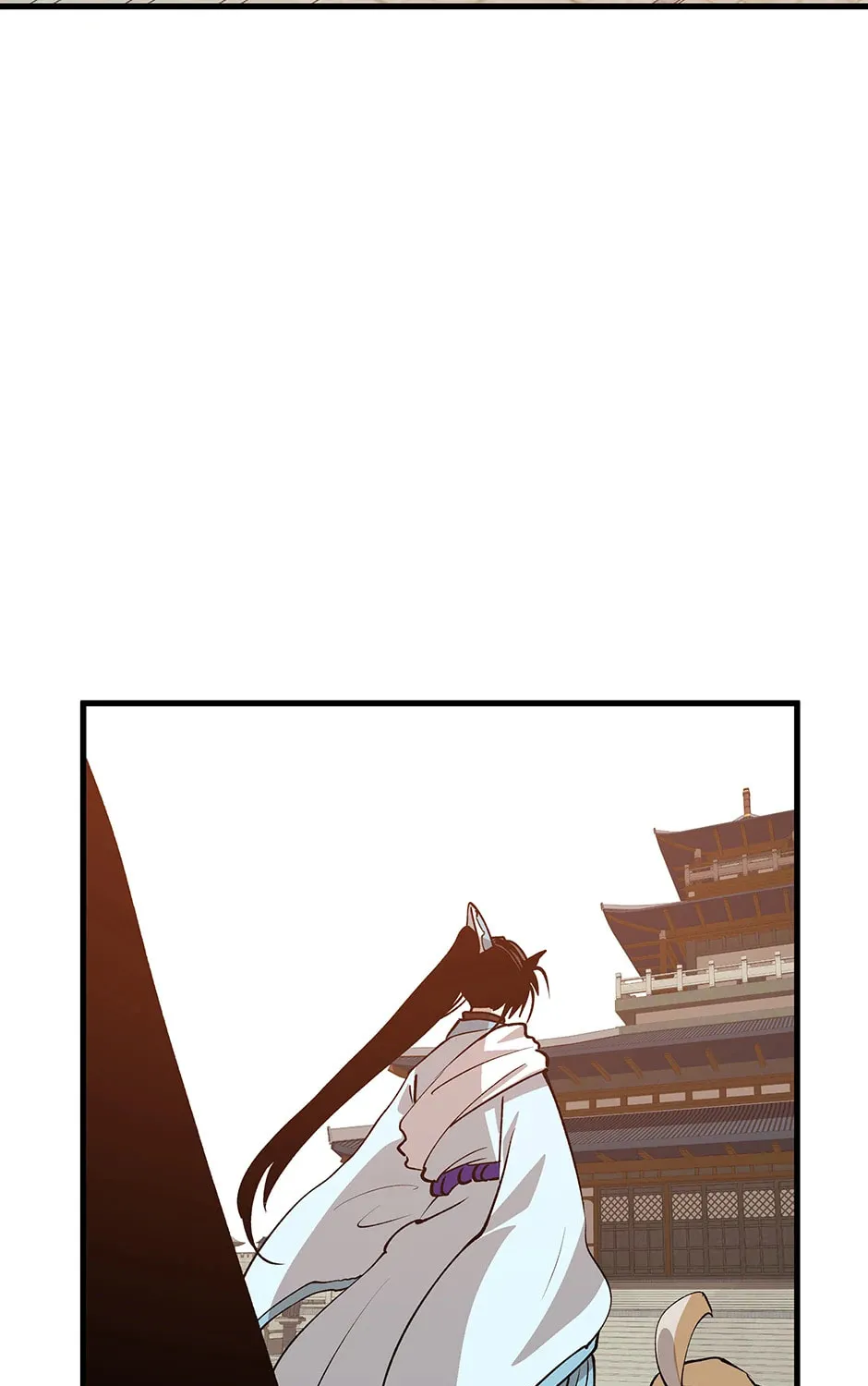 Uiwon, Dasi Salda Chapter 87 page 71 - 
