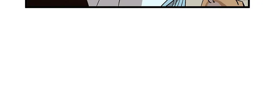Uiwon, Dasi Salda Chapter 87 page 72 - 
