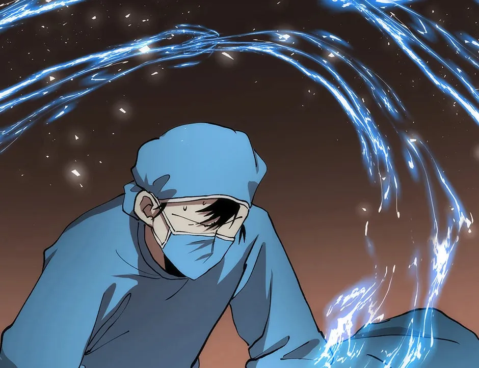 Uiwon, Dasi Salda Chapter 88 page 2 - 