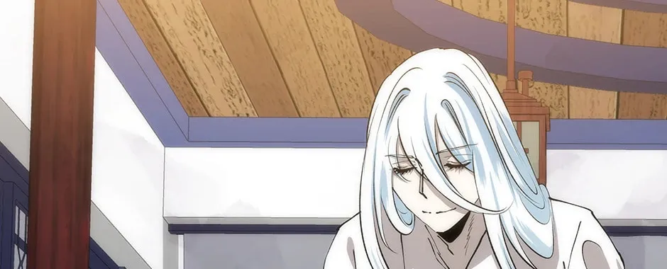 Uiwon, Dasi Salda Chapter 88 page 110 - 