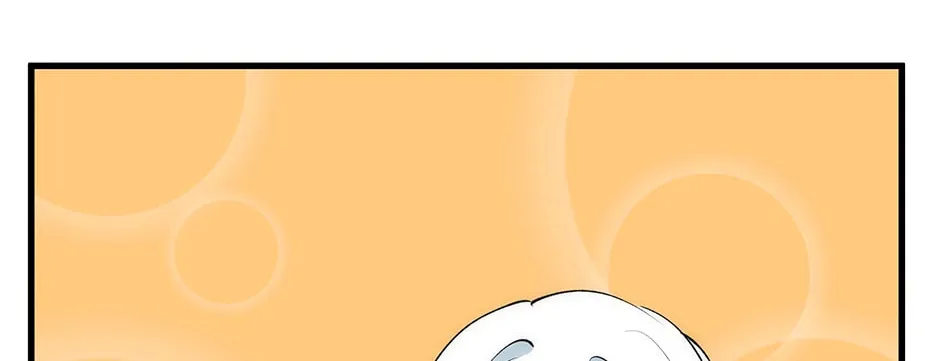 Uiwon, Dasi Salda Chapter 88 page 196 - 