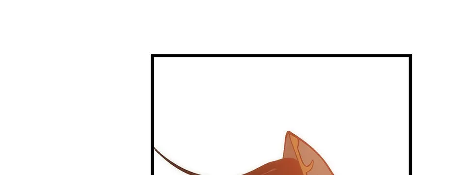 Uiwon, Dasi Salda Chapter 88 page 200 - 