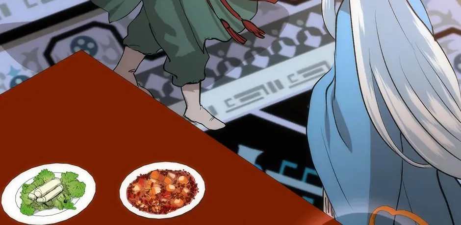 Uiwon, Dasi Salda Chapter 88 page 204 - 