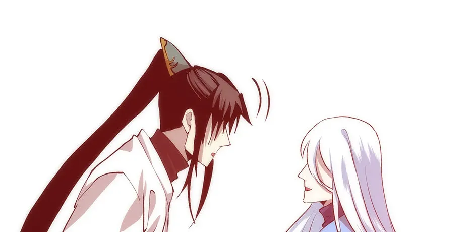 Uiwon, Dasi Salda Chapter 88 page 218 - 