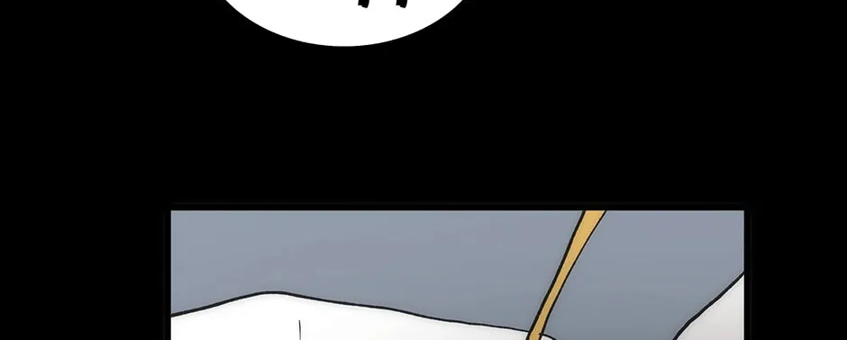Uiwon, Dasi Salda Chapter 88 page 54 - 