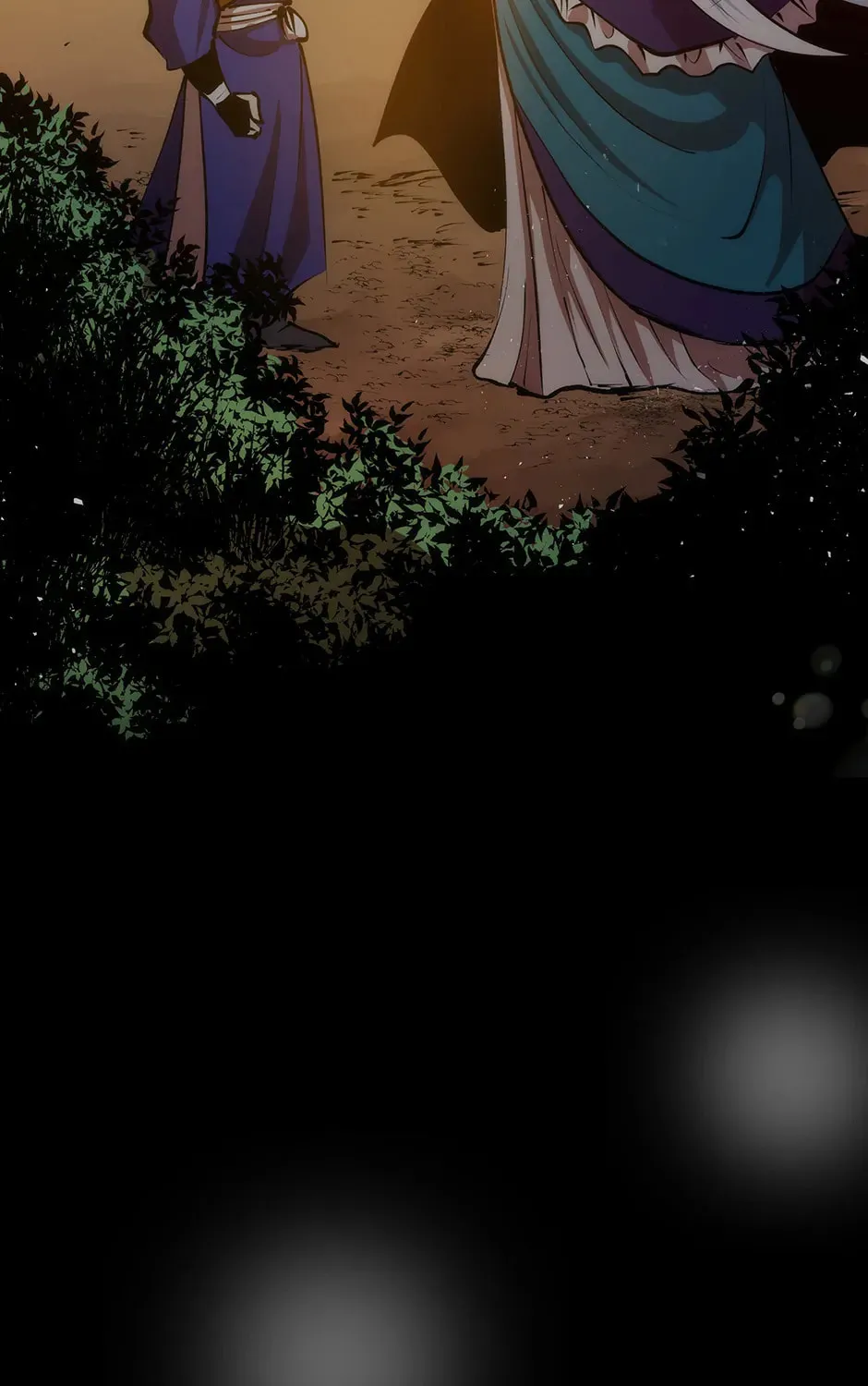 Uiwon, Dasi Salda Chapter 88 page 73 - 