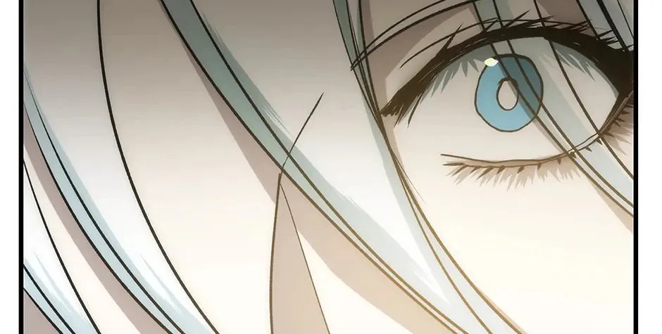 Uiwon, Dasi Salda Chapter 88 page 82 - 
