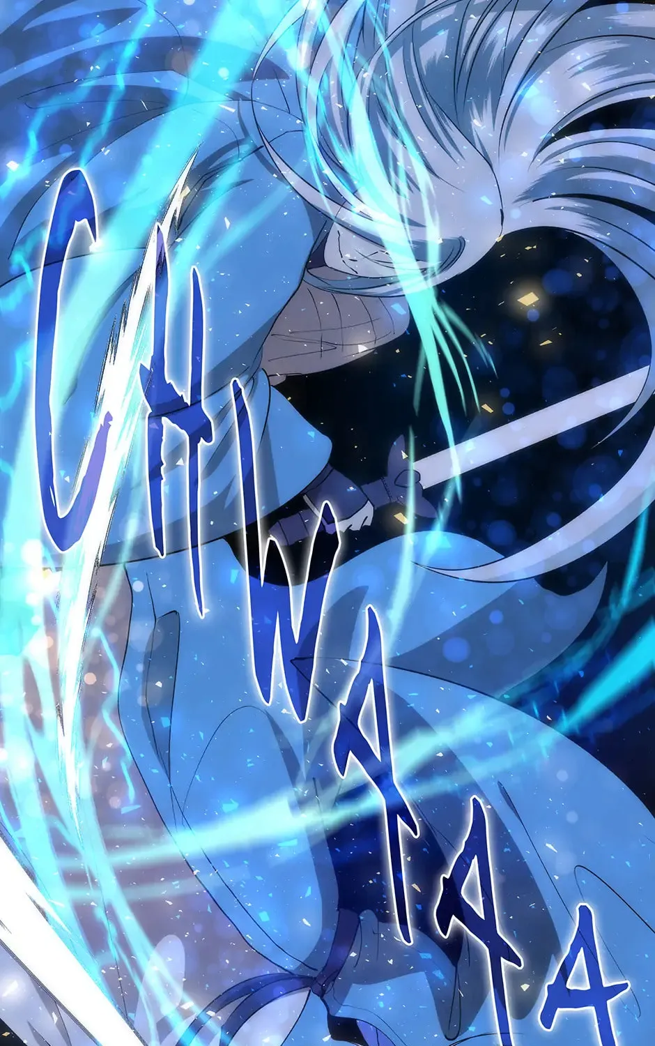 Uiwon, Dasi Salda Chapter 89 page 117 - 