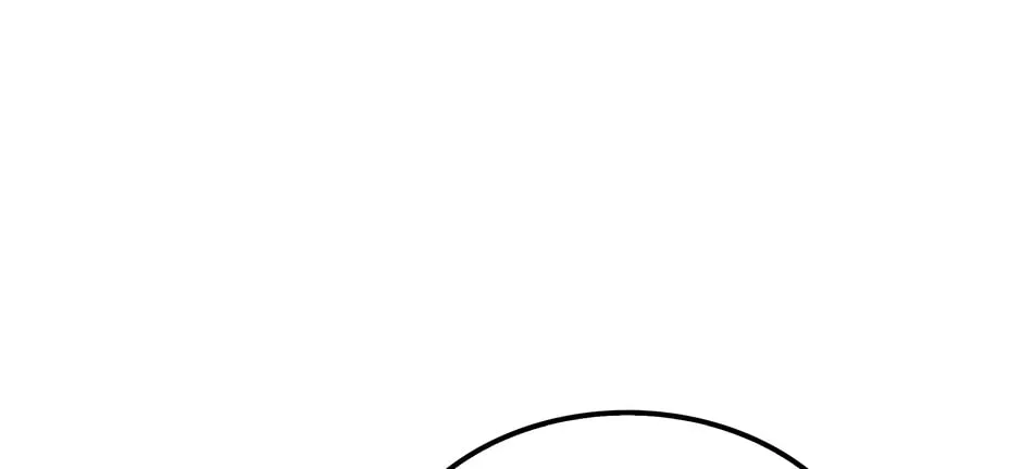 Uiwon, Dasi Salda Chapter 89 page 188 - 