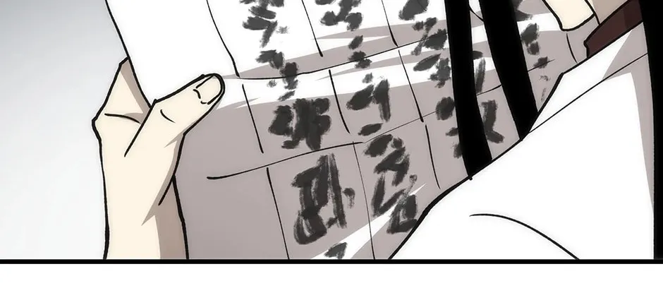 Uiwon, Dasi Salda Chapter 89 page 190 - 
